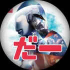 ユーザー画像
