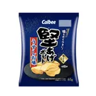 ユーザー画像
