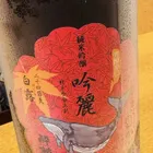 ユーザー画像