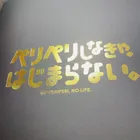ユーザー画像
