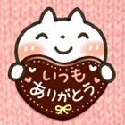 ユーザー画像