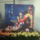 ユーザー画像