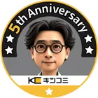 ユーザー画像