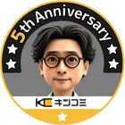 ユーザー画像