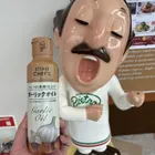 ユーザー画像