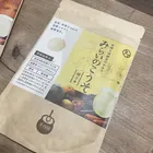 ユーザー画像