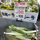 ユーザー画像
