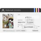 ユーザー画像
