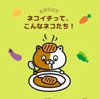 ユーザー画像