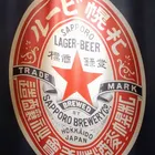 ユーザー画像