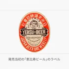 ユーザー画像