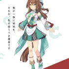 ユーザー画像
