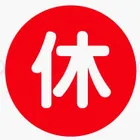 ユーザー画像