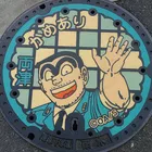 ユーザー画像