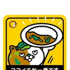 ユーザー画像