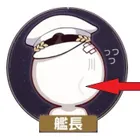 ユーザー画像