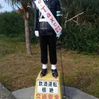 ユーザー画像