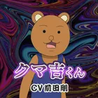 ユーザー画像