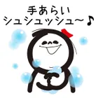 ユーザー画像