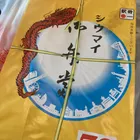ユーザー画像
