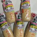 ユーザー画像
