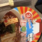 ユーザー画像