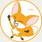 ユーザー画像