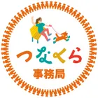 ユーザー画像