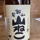 ユーザー画像