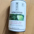 ユーザー画像