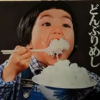ユーザー画像