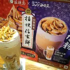 ユーザー画像