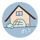 ユーザー画像