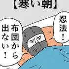 ユーザー画像
