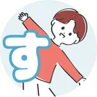 ユーザー画像