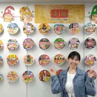 ユーザー画像