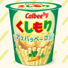 ユーザー画像