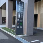 ユーザー画像