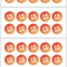 ユーザー画像