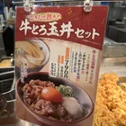 ユーザー画像