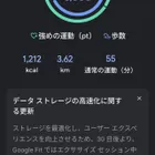 ユーザー画像