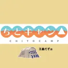 ユーザー画像