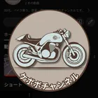 ユーザー画像