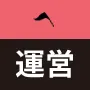 ユーザー画像