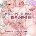 ユーザー画像