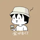 ユーザー画像