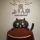 ユーザー画像