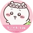 ユーザー画像