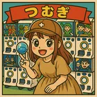 ユーザー画像
