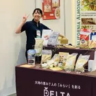 ユーザー画像